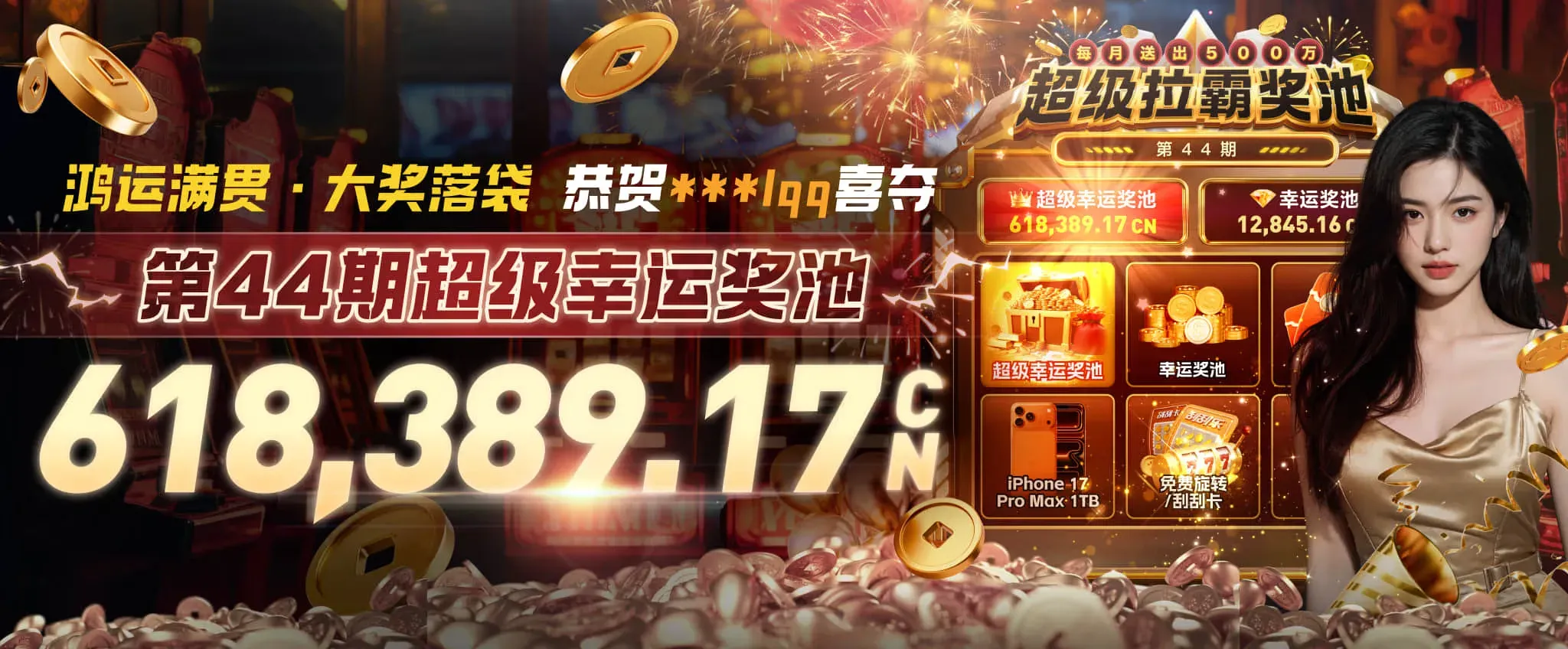 九游帮助中心